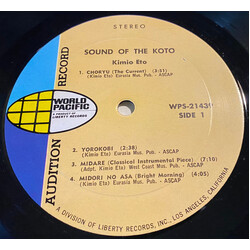 Kimio Eto Sound Of The Koto Vinyl LP USED