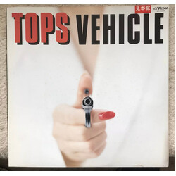 Tops (7) Vehicle Vinyl LP USED