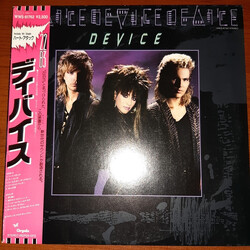 Device (2) 22B3 Vinyl LP USED