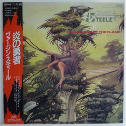 Virgin Steele Guardians Of The Flame Vinyl LP USED