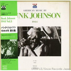 Bunk Johnson Bunk Johnson 1944 vol.5 Vinyl LP USED