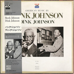 Bunk Johnson / Ollie "Dink" Johnson American Music By Vinyl LP USED