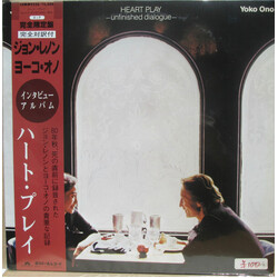 John Lennon & Yoko Ono Heart Play: Unfinished Dialogue Vinyl LP USED
