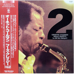 Ornette Coleman Who's Crazy 2 - La Clef Des Champs 2 Vinyl LP USED