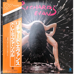 Richard Evans (2) Richard Evans Vinyl LP USED