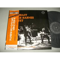 Ruby Braff / George Barnes Quartet The Ruby Braff - George Barnes Quartet Vinyl LP USED