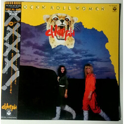 Cheetah (3) Rock & Roll Women Vinyl LP USED