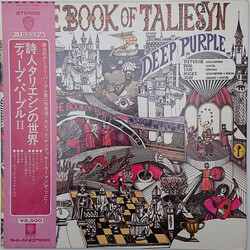 Deep Purple The Book Of Taliesyn Vinyl LP USED