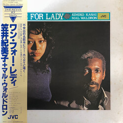 Kimiko Kasai / Mal Waldron One For Lady Vinyl LP USED