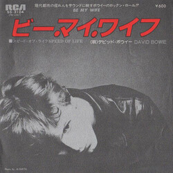David Bowie Óüޤï¤Õ = Be My Wife USED VINYL 7INCH 45 RPM SINGLE STEREO