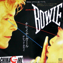 David Bowie China Girl = Áã¤Êû¬üë USED VINYL 7INCH 45 RPM SINGLE STEREO