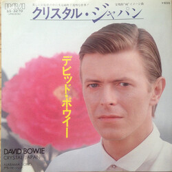 David Bowie ¯깿ëû¸ãÑó = Crystal Japan USED VINYL 7INCH 45 RPM SINGLE PROMO STEREO