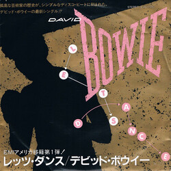David Bowie Let's Dance = ìÃÄûÀó¹ USED VINYL 7INCH 45 RPM SINGLE PROMO STEREO