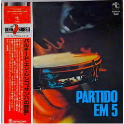 Partido Em 5 Partido Em 5 Vinyl LP USED