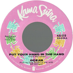 Ocean (3) Put Your Hand In The Hand / Tear Down The Fences USED VINYL 7INCH 45 RPM STYRENE