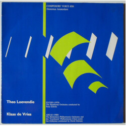 Theo Loevendie / Klaas de Vries Flexio / Areas Vinyl LP USED