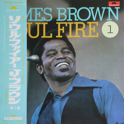 James Brown Soul Fire 1 Vinyl LP USED