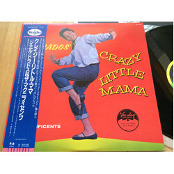 The El Dorados / The Magnificents (3) Crazy Little Mama Vinyl LP USED