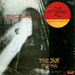 The Jam The Bitterest Pill (I Ever Had To Swallow) USED VINYL 7INCH 45 RPM