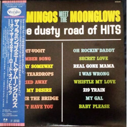The Flamingos / The Moonglows The Flamingos Meet The Moonglows On The Dusty Road Of Hits Vinyl LP USED