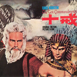 Elmer Bernstein The Ten Commandments Vinyl LP USED