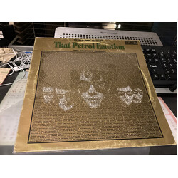 That Petrol Emotion The Peel Sessions USED VINYL 12INCH 33 S RPM COMPILATION WHITE LABEL