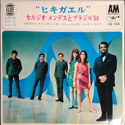 Sérgio Mendes & Brasil '66 The Frog USED VINYL 7INCH 33 S RPM EP