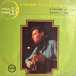 Antonio Carlos Jobim The Girl From Ipanema USED VINYL 7INCH 33 S RPM EP