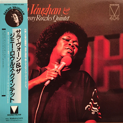 Sarah Vaughan / The Jimmy Rowles Quintet Sarah Vaughan & The Jimmy Rowles Quintet Vinyl LP USED