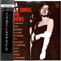 Anita O'Day Anita O'Day Sings The Winners Vinyl LP USED
