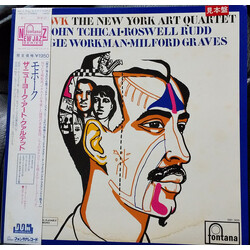 New York Art Quartet Mohawk Vinyl LP USED