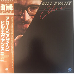 Bill Evans Alone (Again) Vinyl LP USED