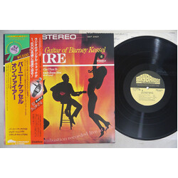 Barney Kessel On Fire Vinyl LP USED