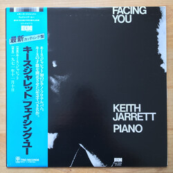 Keith Jarrett Facing You Vinyl LP USED