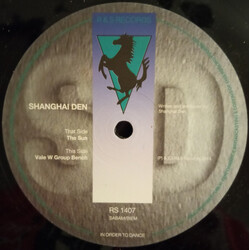 Shanghai Den EP 1 USED VINYL 12INCH 45 RPM EP