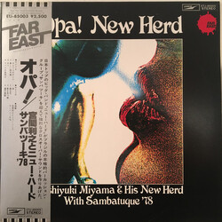 Toshiyuki Miyama & The New Herd / Sambatuque Opa! New Herd Vinyl LP USED