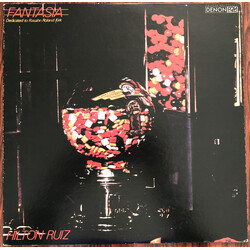 Hilton Ruiz Fantasia - Dedicated To Rasahn Roland Kirk Vinyl LP USED