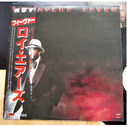 Roy Ayers Fever Vinyl LP USED