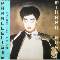 Miharu Koshi Parallelisme Vinyl LP USED
