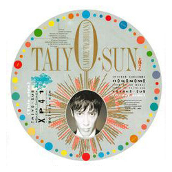 Hajime Tachibana Taiyo Sun Vinyl LP USED