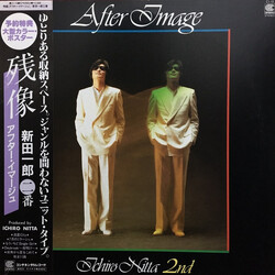 Ichiro Nitta After Image Vinyl LP USED