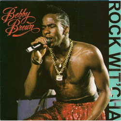 Bobby Brown Rock Wit'cha Vinyl 7" USED