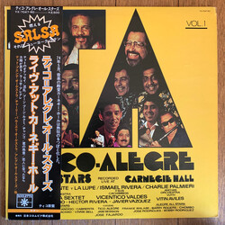 Tico-Alegre All Stars Live At Carnegie Hall Vol. 1 Vinyl LP USED