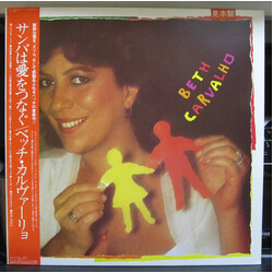 Beth Carvalho Traço De União Vinyl LP USED