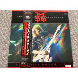 The Michael Schenker Group Rock Will Never Die Vinyl LP USED