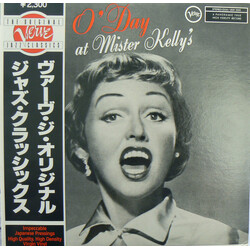 Anita O'Day At Mister Kelly's Vinyl LP USED