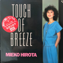 Mieko Hirota Touch Of Breeze Vinyl LP USED