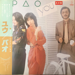 Pao (2) You Vinyl LP USED