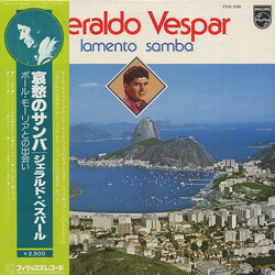Geraldo Vespar Lamento Samba Vinyl LP USED
