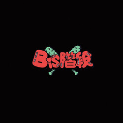 BiS Kaidan BiS階段 Vinyl LP USED